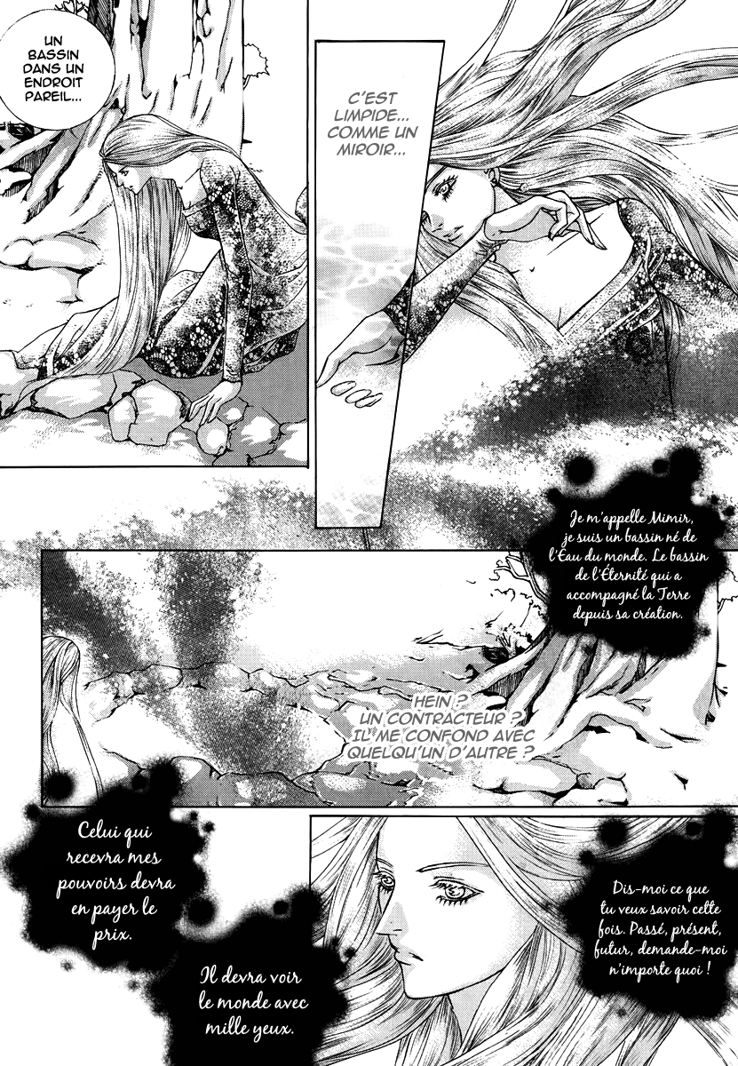 img Absolute Witch 22